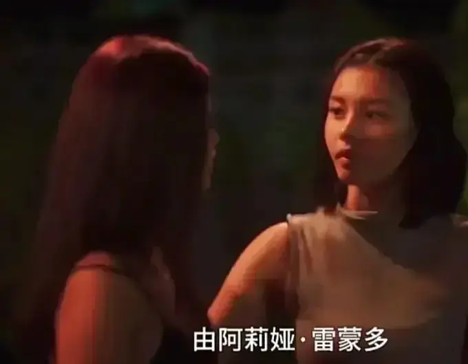 菲律宾电影《Ekis》未删减版高清完整版在线观看-免费播放全集剧情片-金牌影院资源