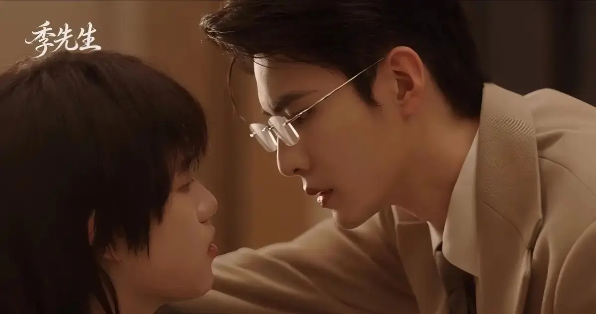 季先生电视剧HD中字全集完整版-高清在线观看无广告-夸克下载免费看