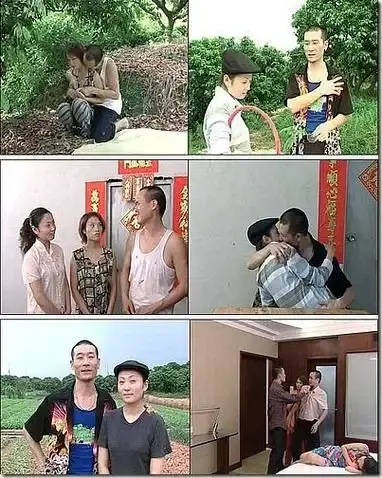 《农民伯伯下乡妹》未删减版HD高清免费在线播放-农民伯伯下乡妹完整版在线观看-全集无广告观看