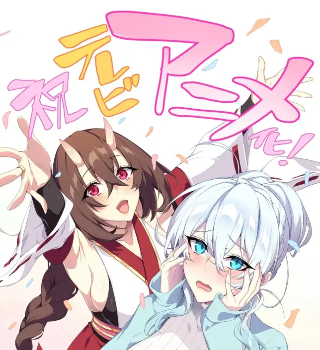 《雪女の诅咒戒指》全集高清无删减在线观看-不擅长交际未亡人雪女的诅咒戒指免费中字动漫-资源下载-未删减完整版高清播放