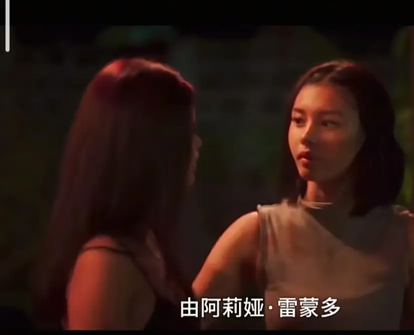 菲律宾电影《Ekis》完整版高清免费在线观看 - 未删减版剧情片全集在线播放 - jk影院资源分享