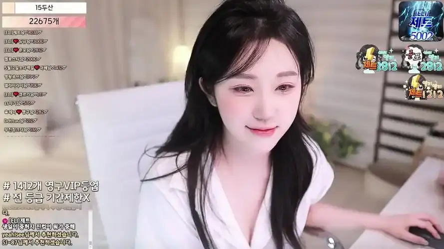 《全员卸甲》无删减完整版在线观看-韩国bj女团熊猫班超清1080P免费资源-星辰影院提供蓝光全集无弹窗播放