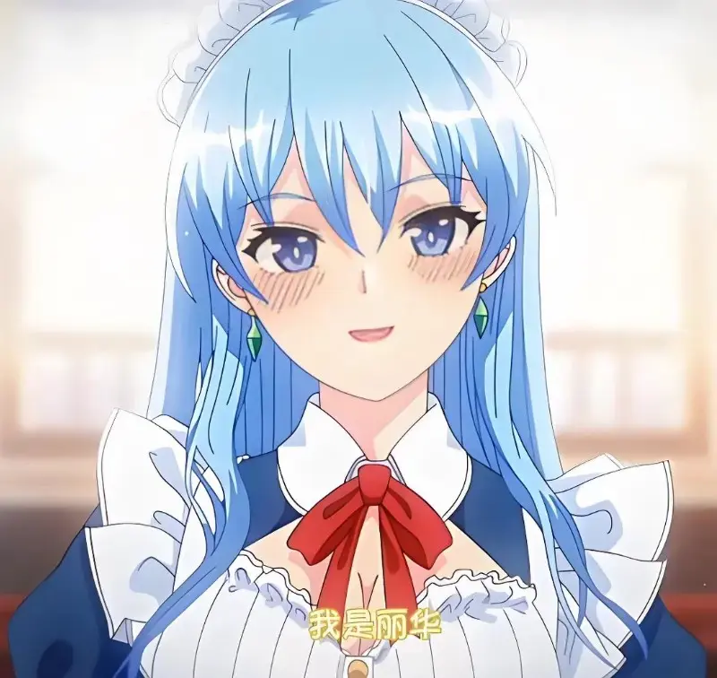 《蕾卡乃華麗且我的女王》动漫完整版在线观看-高清无删减全集-樱花动漫网免费播放入口-手机在线播放蕾卡是我的华丽女王