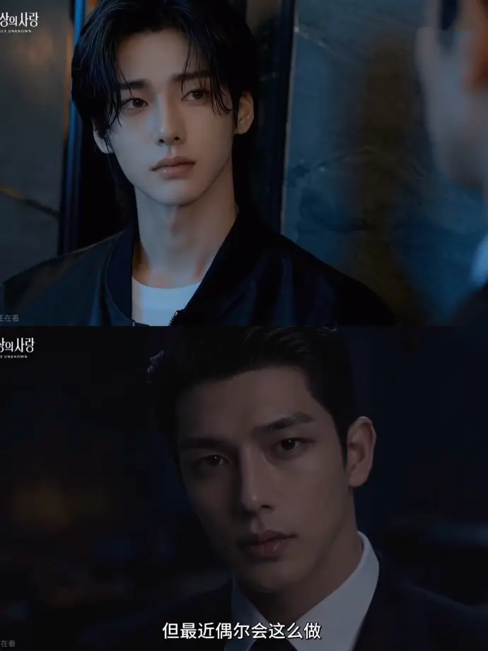 AI短剧《来源不明的爱》全集无雾版超清4K-免费在线观看完整版无删减-手机在线播放流畅无广告高清资源