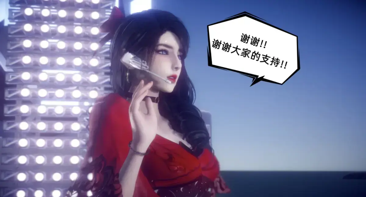 3D版《陈乔安传》漫画全集免费看-快看漫画韩漫无广告高清阅读-陈乔安传完整章节无弹窗下拉式
