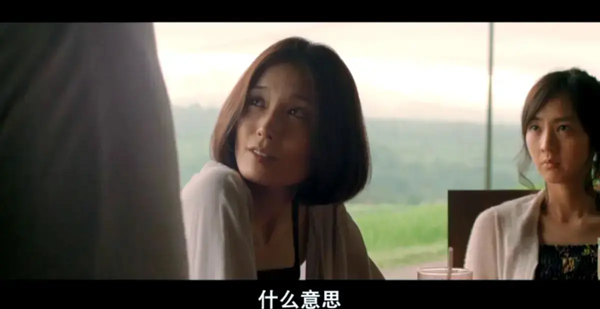 日本电影《欲动》高清未删减版-免费在线观看完整版剧情片-VS影院在线播放