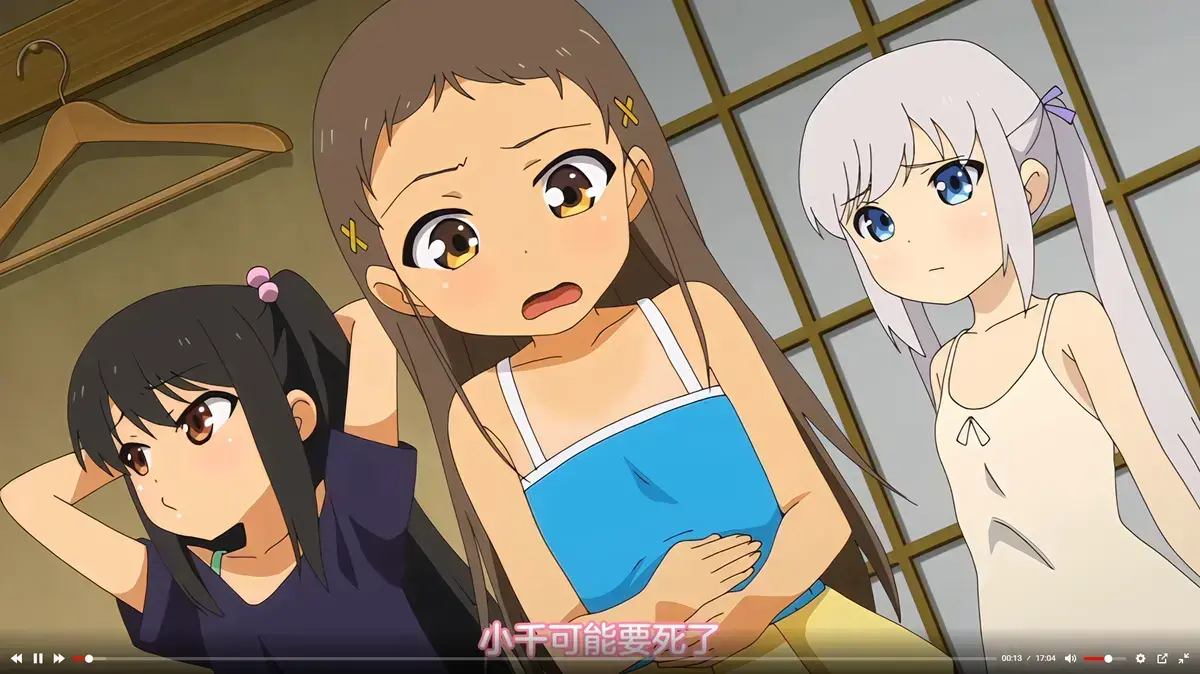《弹珠汽水少女》第1-7季全集高清免费在线观看_日本动漫少女弹珠汽水中文字幕无删减完整版_Age动漫风车动漫樱花动漫VS影视