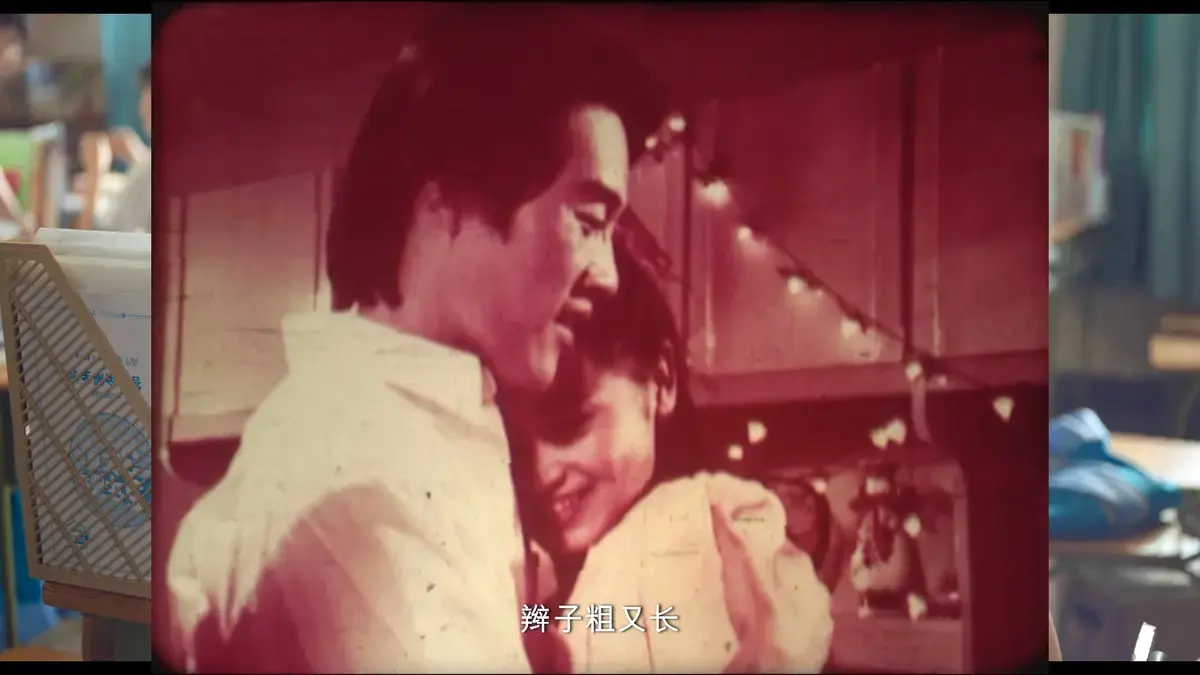《新婚学校》未删减版完整版在线观看 - 国产电影高清免费播放无广告 - 新婚学校剧情解析演员表与豆瓣评分 - 新婚夫妻成长必修课观影指南
