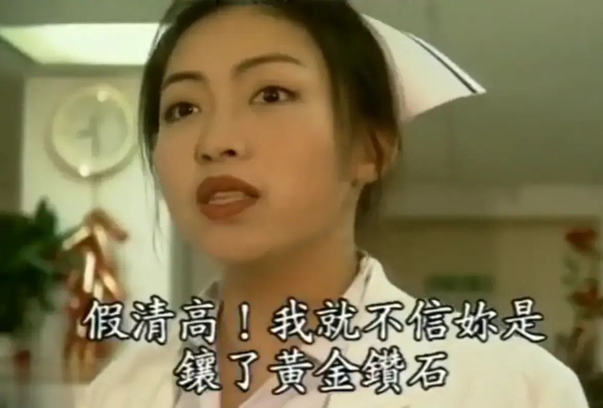 《杏林春暖》全集免费在线看 - 4K超清画质中文字幕无广告 - 杏林春暖完整版网盘观看入口