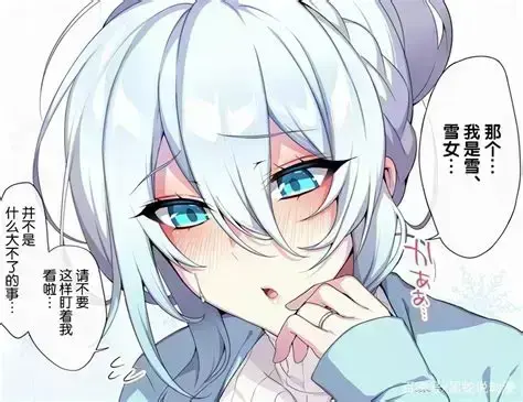 里番动漫《不擅长交际未亡人雪女的诅咒戒指》全集免费在线看 | 《不擅长交际未亡人雪女の诅咒戒指》未删减中文版高清无广告 | 1080P 超清《不擅长交际未亡人雪女的诅咒戒指》网盘观看_《不擅长交...