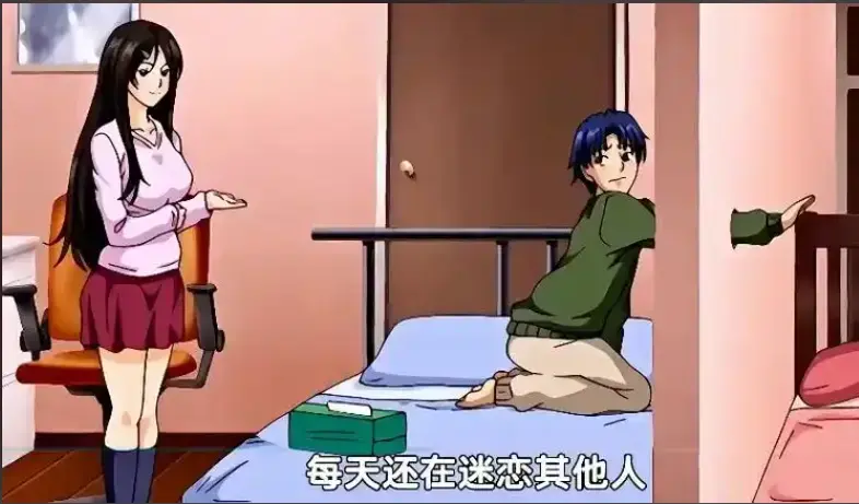 御手洗家的兄妹动漫在线观看免费全集高清未删减-资源下载完整版动画-御手洗家的那些事第2集在线观看