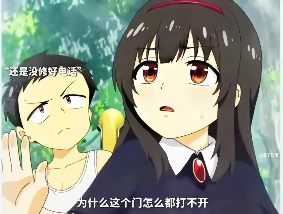 《夏之箱》全集蓝光原盘未删减1080P高清 - 夏之箱中文版无广告免费在线观看 - 网盘资源独家放送