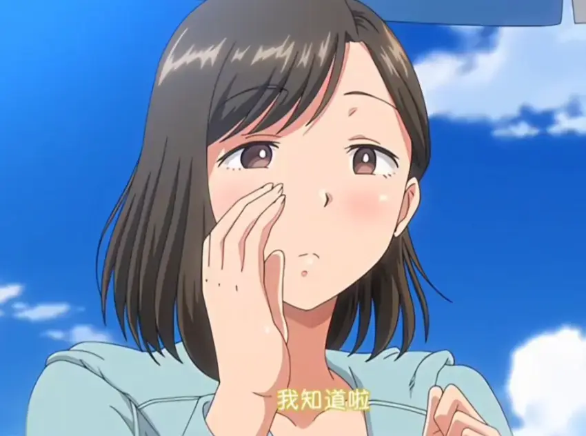 日系动漫《夏妻》无删减全集免费资源下载 - 高清完整版无弹窗中字在线观看 - 风车樱花动漫