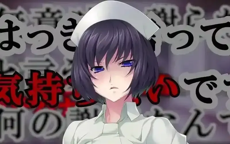 《榨精病栋》动漫全集高清在线观看 - 榨精病栋无删减版1080P完整版 - 免费百度云资源下载 - 好看动漫推荐