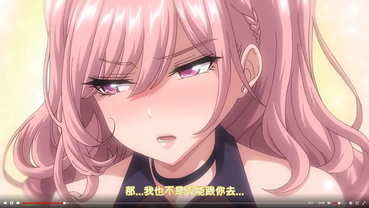 《女友催眠》资源下载-无删减完整版在线免费观看-彼女催眠高清1080P无广告播放-极速更新