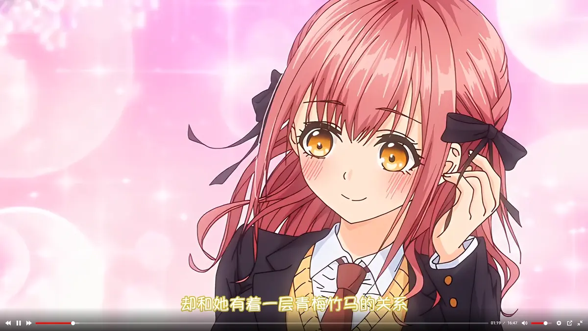 玩美×玩媚动画全集在线观看-无删减1080P高清完整版-风车动漫AGE动漫免费播放