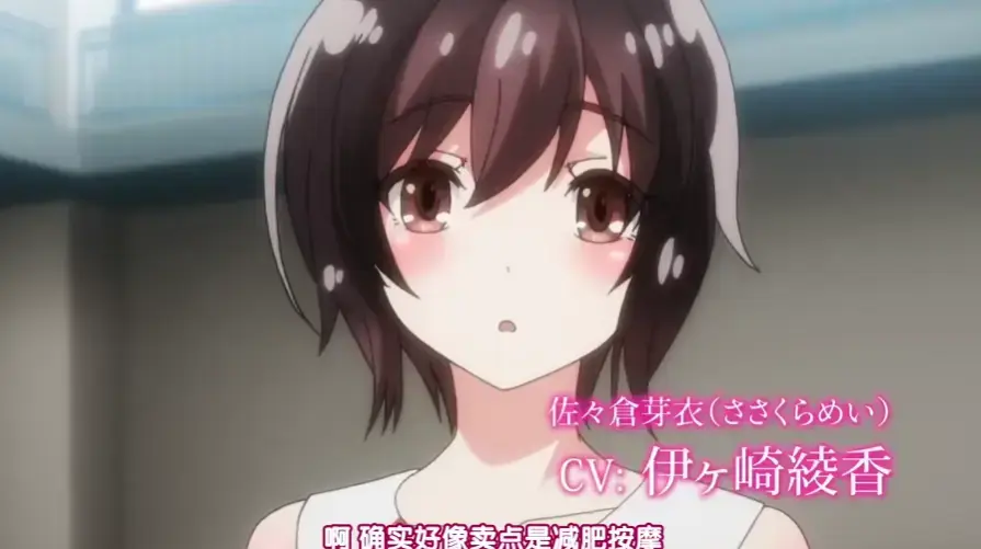 《洗浴屋先生》无修版1080P超清在线观看 - 洗浴屋先生蓝光未删减版日漫全集极速免费播 - 樱花番剧热门推荐
