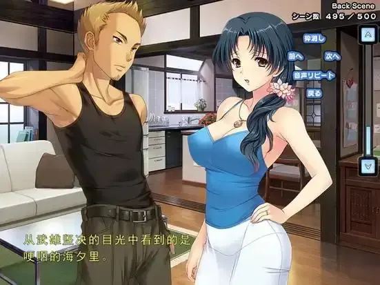 《妻中蜜》全集高清完整版免费在线观看 - 妻中蜜1-3集无删减资源下载 - 一场婚姻背后的隐秘爱欲与情感纠葛
