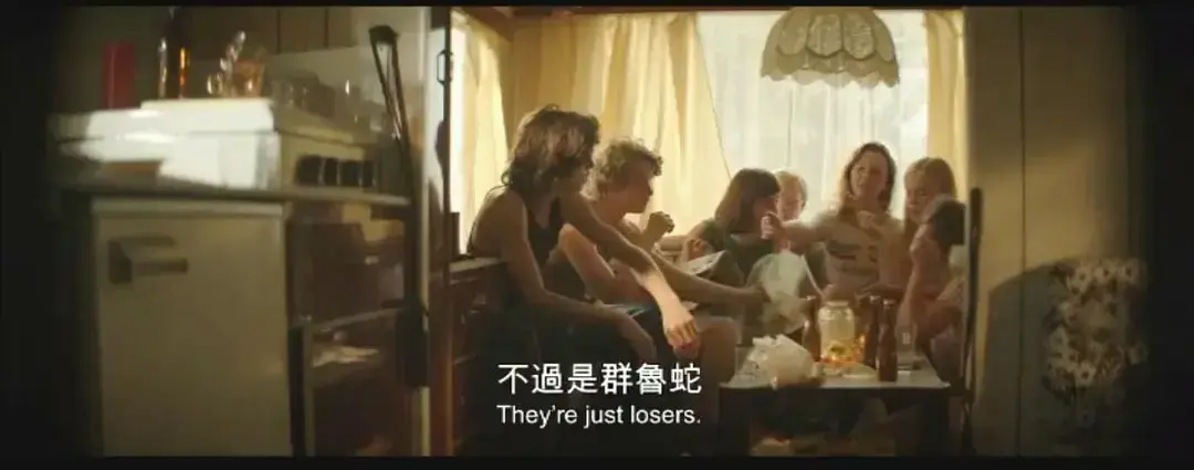 《放荡青春》HD中字未删减1080P超清全集在线看-放荡青春完整版免费观看-满天星电影夸克网盘资源分享下载