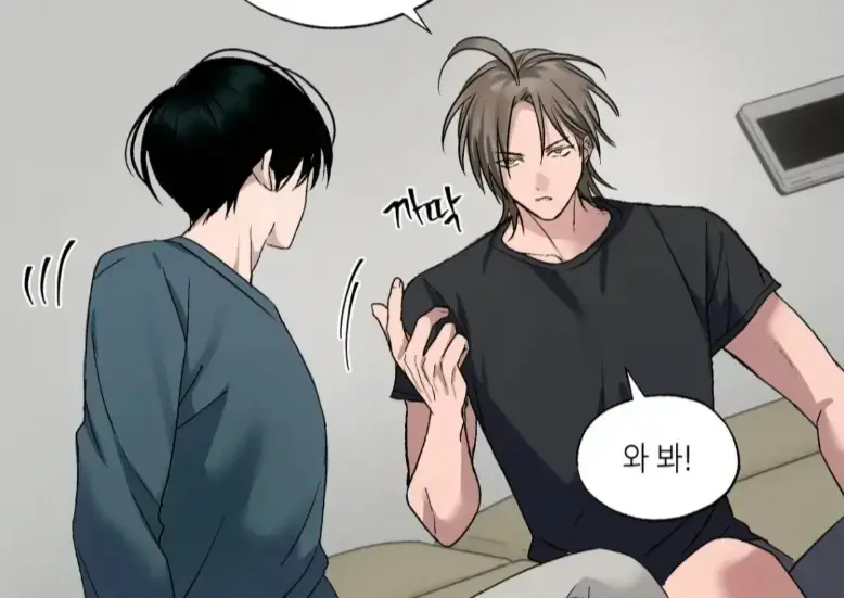 韩漫《Touch and Cash》免费在线阅读-Touch and Cash正版资源全本内容-热门韩漫画在线看