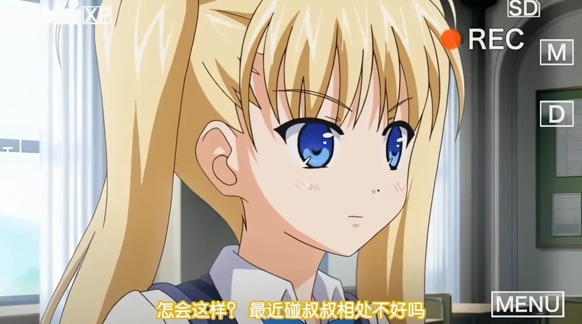 《鬼父》动漫超清全集免费观看完整版-无广告在线播放高清资源