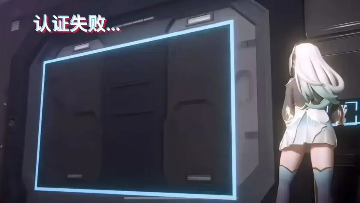 《流萤门禁》细思极恐逐帧解析 - 门禁计数器与脚力度暗号完整揭秘 - 倒放版求救信息及操控者身份线索 - 免费在线观看完整资源