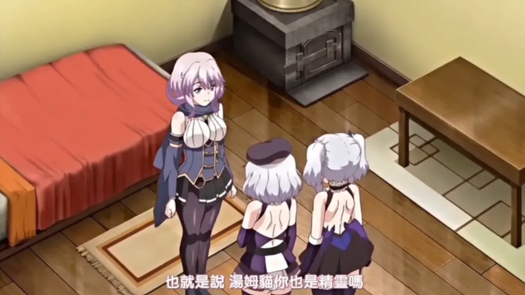 《女骑士艾琳》全4集HD高清无修版资源-女骑士艾琳免VIP流畅在线播放-支持网盘下载