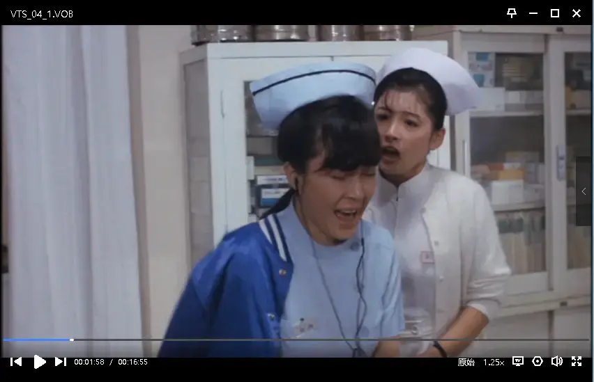 日本经典粉红电影《白衣物语》超清全集免费在线观看-吉永忍主演-白衣天使的故事下流行为未删减版-VS影院高清修复完整播放