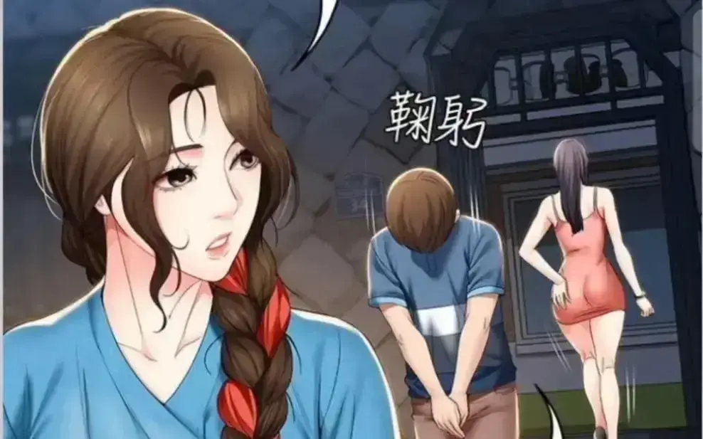 寄宿日记漫画无广告在线观看-寄宿日记韩漫全集高清免费畅读-虫虫漫画屋下拉式观看入口