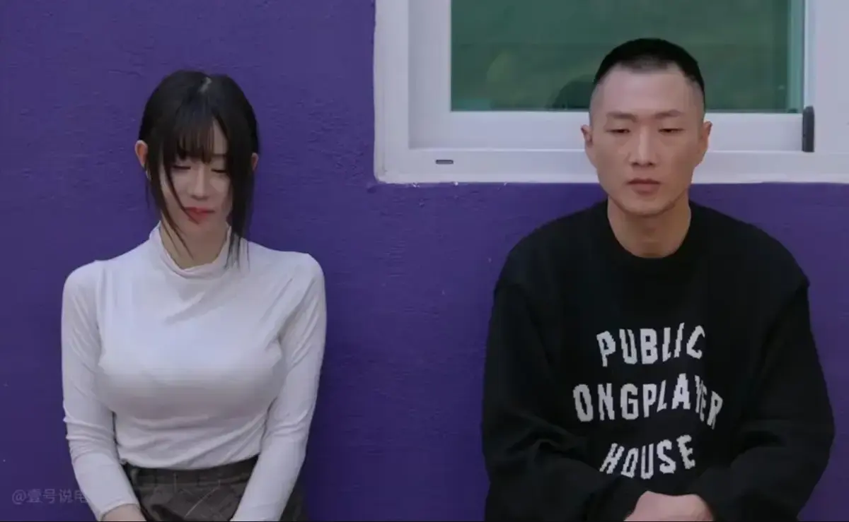 《Infiltrated Couple》资源下载-1080P全集渗透夫妇双语完整版-在线观看Infiltrated Couple