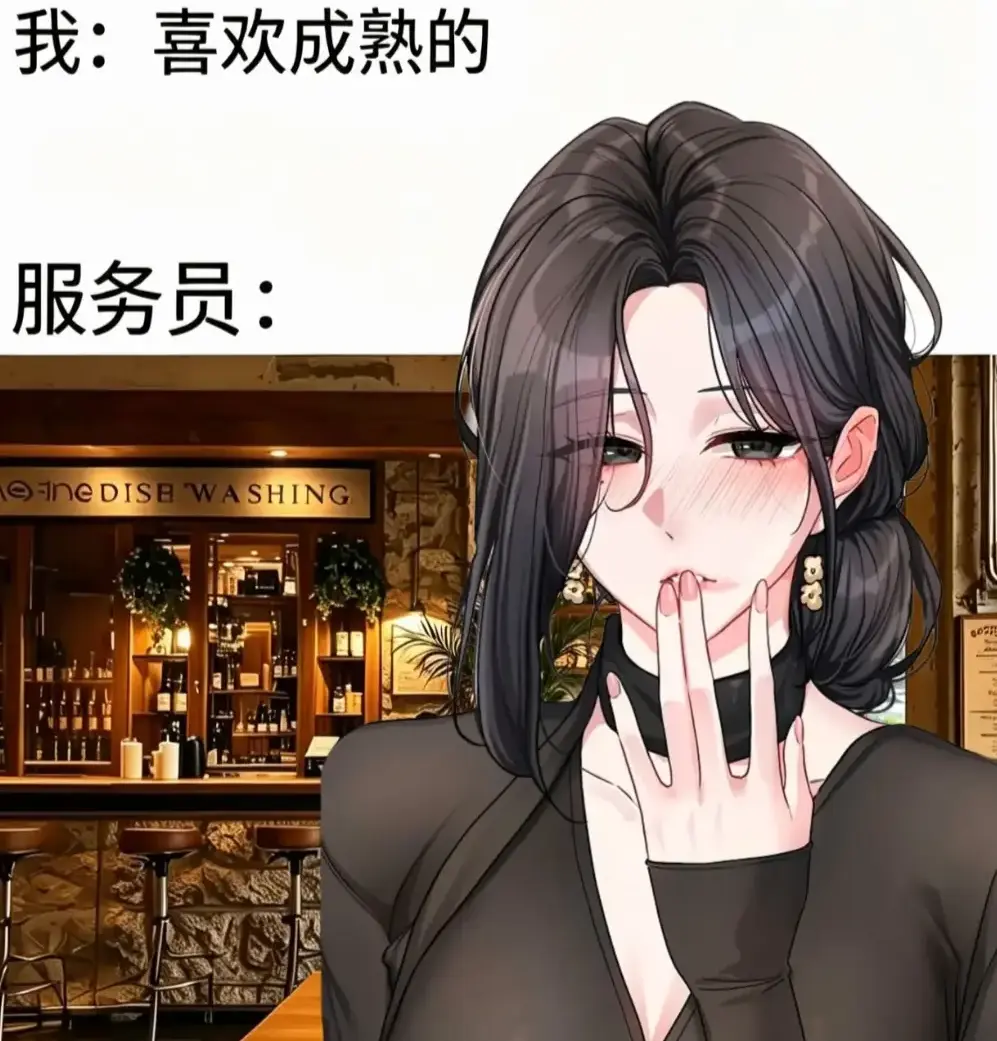 《恋爱任务》韩漫单行本+番外全收录无删减-职场新人×霸道上司火花四溅资源下载-一键缓存极速翻页追漫党首选