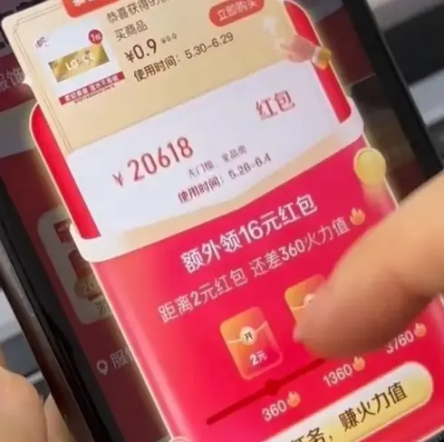 2026瑞士高分电影《玛拉妈妈》4K超高清免费在线观看-Mama玛拉妈妈国语中字完整版下载分享